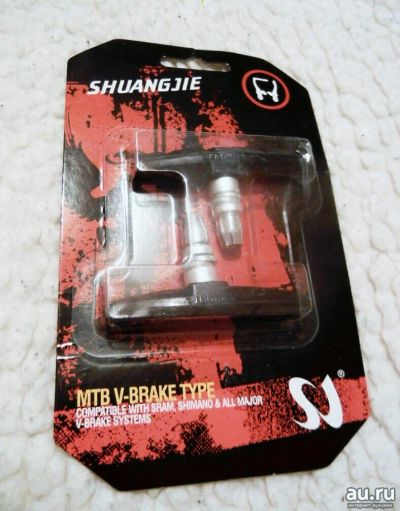 Лот: 9691769. Фото: 1. Shuang JIE MTB V-Brake type. Запчасти