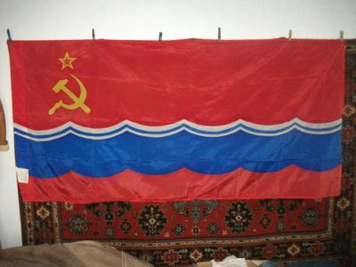 Лот: 6713364. Фото: 1. Флаг СССР союзной республики Латвия... Флаги, гербы