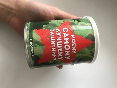 Лот: 16876125. Фото: 1. Мужские носки консервированные. Носки
