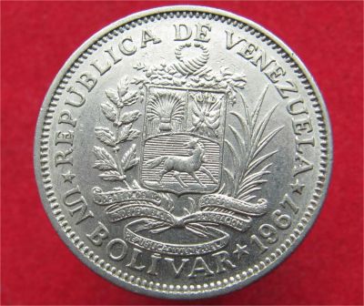 Лот: 9769121. Фото: 1. Иностранная монетка №15628. Остальные страны