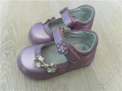 Лот: 2650741. Фото: 1. Туфли. Туфли