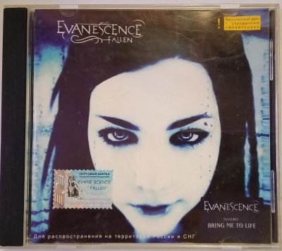 Лот: 24905652. Фото: 1. CD Evanescence, Fallen - Лицензированный... Аудиозаписи