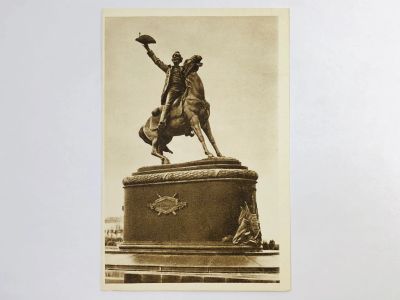 Лот: 23297173. Фото: 1. Измаил. Памятник А.В. Суворову... Открытки, конверты