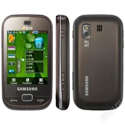 Лот: 857623. Фото: 1. Samsung DUOS GT-B5722. Кнопочные мобильные телефоны