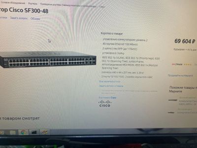Лот: 18123360. Фото: 1. Коммутатор Cisco SF300-48p. Коммутаторы