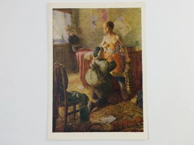 Лот: 23298618. Фото: 1. Аристов И. Спасение знамени. Открытка... Открытки, конверты