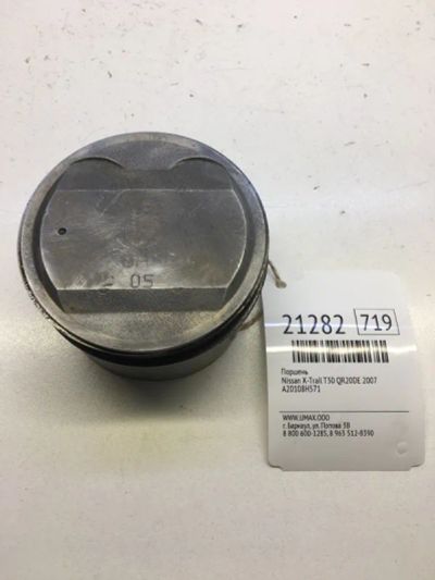 Лот: 20381430. Фото: 1. Поршень Nissan X-Trail 2007 A20108H571... Двигатель и элементы двигателя