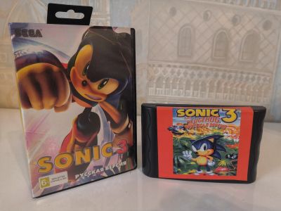 Лот: 20423309. Фото: 1. Sonic the Hedgehog 3 (SEGA). Игры для консолей