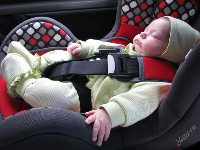 Лот: 2755759. Фото: 1. IsoFIX! Автокресло c креплением... Детские автокресла
