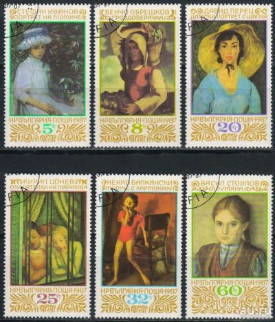 Лот: 17266576. Фото: 1. 1987. Болгария. Картины в Софийской... Марки