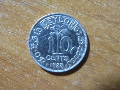 Лот: 17352034. Фото: 1. Британский Цейлон 10 центов 1928... Россия после 1991 года