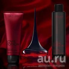 Лот: 8718309. Фото: 1. Парфюмерный аромат Love Potion. Женская парфюмерия