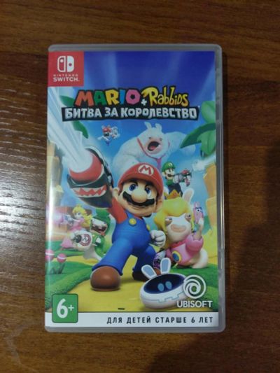 Лот: 12614931. Фото: 1. Mario + Rabbids Битва за королевство... Игры для консолей