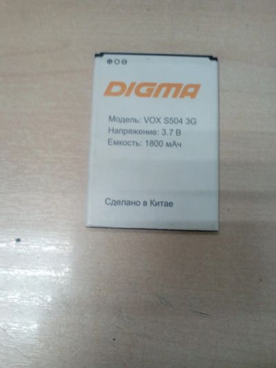 Лот: 14907678. Фото: 1. Z566. Digma Vox S504 3g АКБ. Аккумуляторы