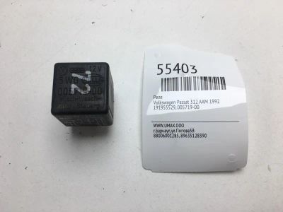 Лот: 20397520. Фото: 1. Реле Volkswagen Passat 1992 191955529... Электрооборудование