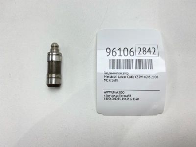 Лот: 24773718. Фото: 1. Гидрокомпенсатор Mitsubishi Lancer... Двигатель и элементы двигателя
