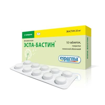 Лот: 25650768. Фото: 1. Эспа-Бастин таб.п о плен. 20мг... Лекарства
