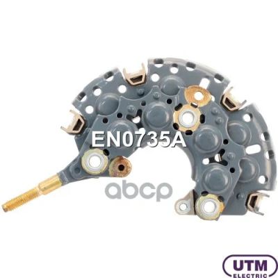 Лот: 21863763. Фото: 1. En0735a Utm Диодный Мост Генератора... Другое (автозапчасти)
