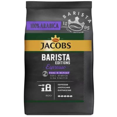 Лот: 20277654. Фото: 1. Кофе в зернах Jacobs Barista Espresso... Чай, кофе, какао