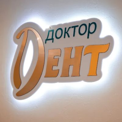 Лот: 25799861. Фото: 1. Санитарка / уборщик служебных... Работа, вакансии