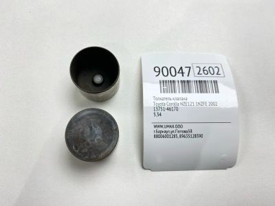 Лот: 23352109. Фото: 1. Толкатель клапана Toyota Corolla... Двигатель и элементы двигателя