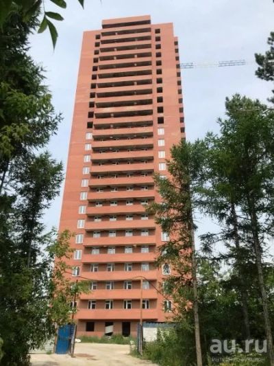 Лот: 13034135. Фото: 1. Квартира. Квартиры, студии