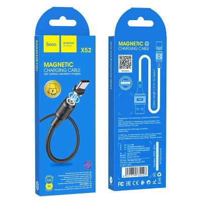 Лот: 22147871. Фото: 1. Кабель HOCO TYPE-C Magnetic X-52... Дата-кабели, переходники