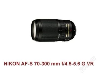 Лот: 812929. Фото: 1. Nikon AS-S 70-300 mm f/4.5-5.6... Объективы