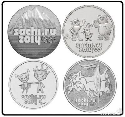 Лот: 3791650. Фото: 1. Монеты СОЧИ-2014 (чекан 2014 года... Сувенирные банкноты, монеты