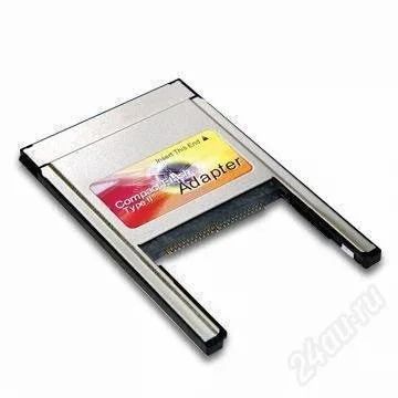 Лот: 84763. Фото: 1. COMPACT FLASH -- PC CARD(PCMCI... Другое (комплектующие)