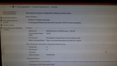 Лот: 4778156. Фото: 1. компьютер. Компьютеры в сборе