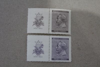 Лот: 24588113. Фото: 1. Германия 1941 года. 3 Рейх. Богемия... Марки