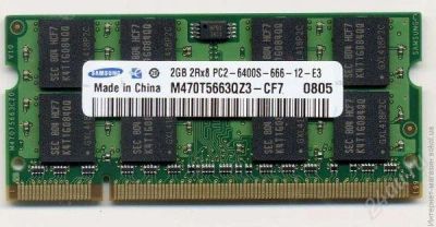 Лот: 2357427. Фото: 1. Samsung 2Gb DDR2 SO-DIMM. Оперативная память