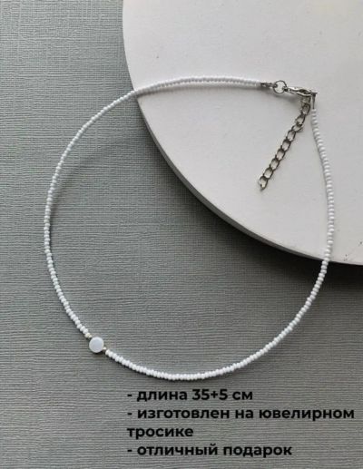 Лот: 23516688. Фото: 1. Чокер. Колье