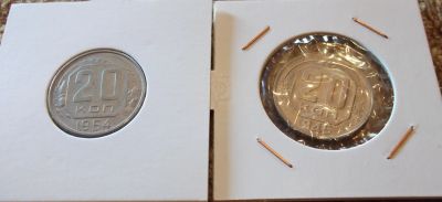 Лот: 23688405. Фото: 1. 20 копеек 1925, 1945, 1954 года. Россия и СССР 1917-1991 года