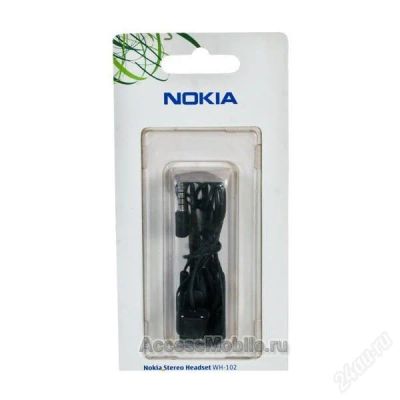 Лот: 2755048. Фото: 1. Гарнитура Nokia WH-102 (HS-125... Красноярск