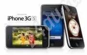 Лот: 555660. Фото: 1. iphone 3gs white 32 gb новый... Смартфоны