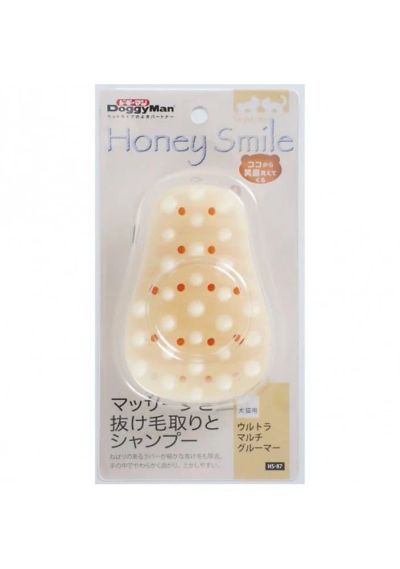 Лот: 5020789. Фото: 1. Honey Smile ультра-силиконовая... Другое (животные и уход)