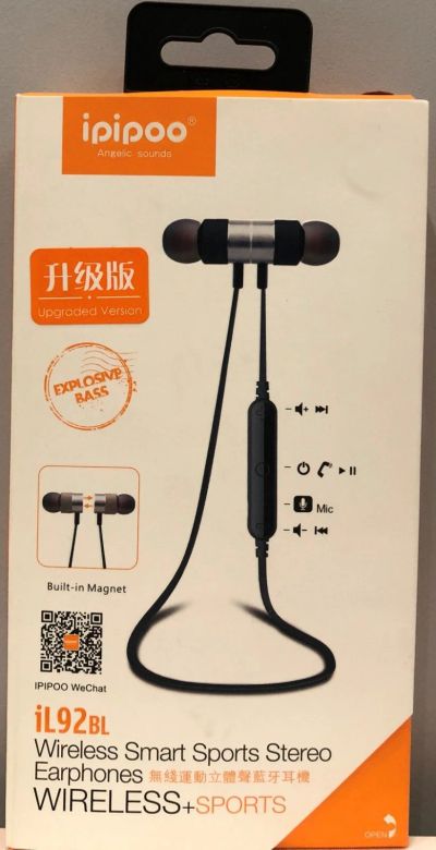 Лот: 16025519. Фото: 1. Беспроводные Bluetooth наушники... Наушники, гарнитуры