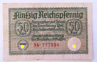 Лот: 24886625. Фото: 1. Германия (оккупированные территории... Германия и Австрия