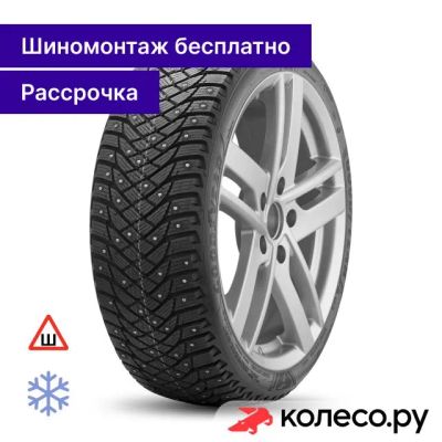 Лот: 25102134. Фото: 1. UltraGrip Arctic 2 215/50 R17... Шины