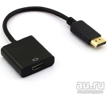 Лот: 13730340. Фото: 1. Конвертер Display Port папа -... Шлейфы, кабели, переходники