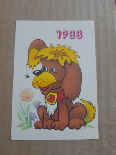 Лот: 25514750. Фото: 1. Календарик 5. Календари