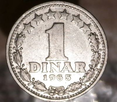 Лот: 8744006. Фото: 1. Страны Запада(4473) Югославия. Остальные страны