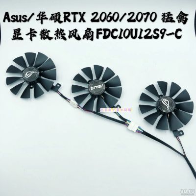 Лот: 14850909. Фото: 1. Comp.cool.#58 Оригинальный комплект... Системы охлаждения