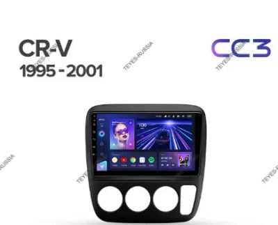 Лот: 20758394. Фото: 1. Магнитола Teyes CC3 Honda CR-V... Автомагнитолы