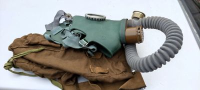 Лот: 19182260. Фото: 1. противогаз ГП-4у. Противогазы, респираторы