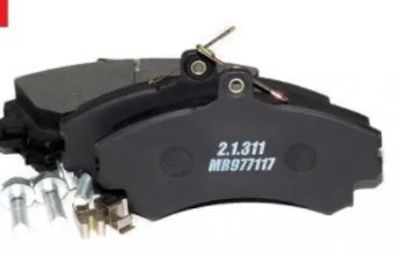 Лот: 17862529. Фото: 1. Колодки тормозные Mitsubishi Carisma... Расходные материалы