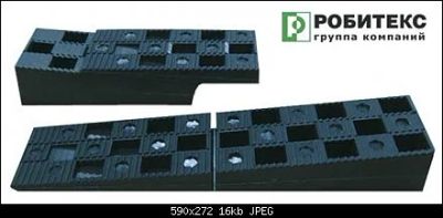 Лот: 7323548. Фото: 1. Клин монтажный для окон. Фурнитура, комплектующие