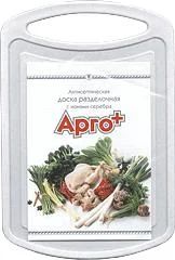 Лот: 4648038. Фото: 1. Доска разделочная антисептическая... Другое (посуда, кухонная утварь)